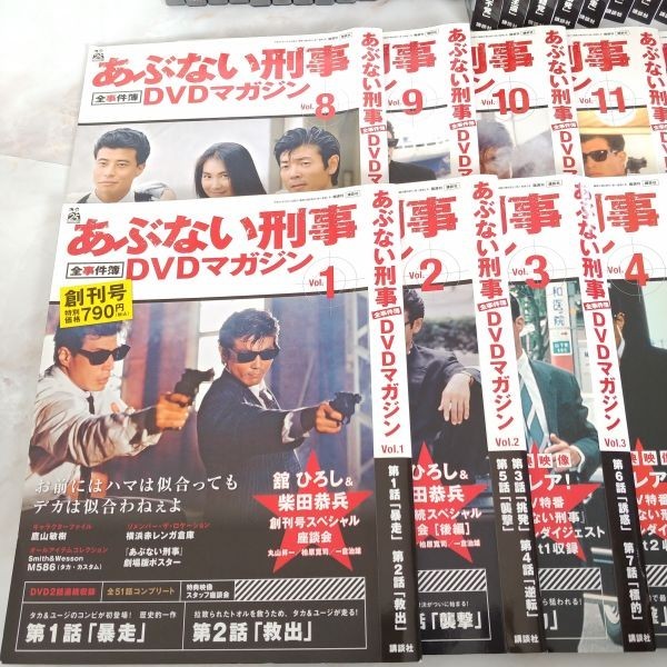 に初値下げ! Model モデル DVD-BOX 1・2・3全巻セット〈全18枚組