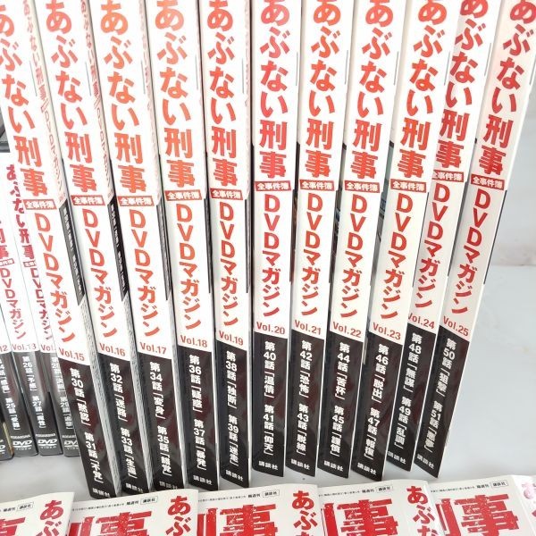 に初値下げ! Model モデル DVD-BOX 1・2・3全巻セット〈全18枚組