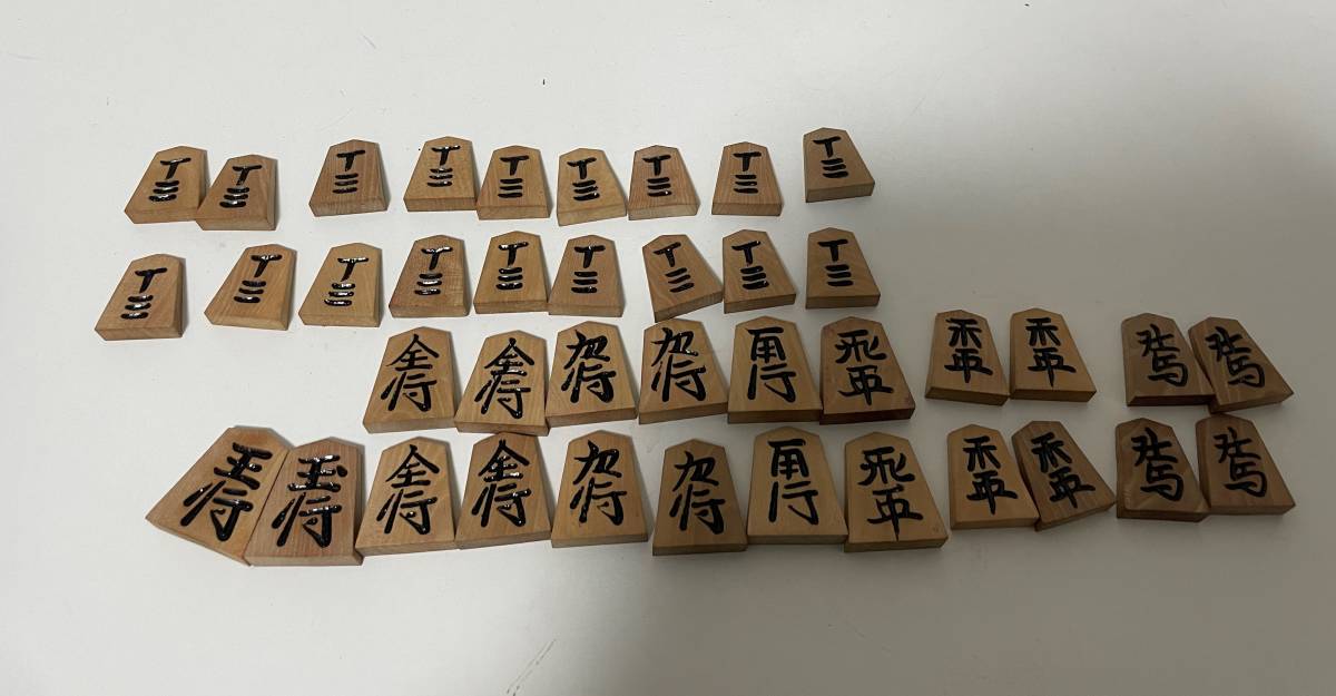 美品】本格将棋盤 天地柾目 新榧 5.7寸 栄山作駒.駒台付き 綺麗 高級感