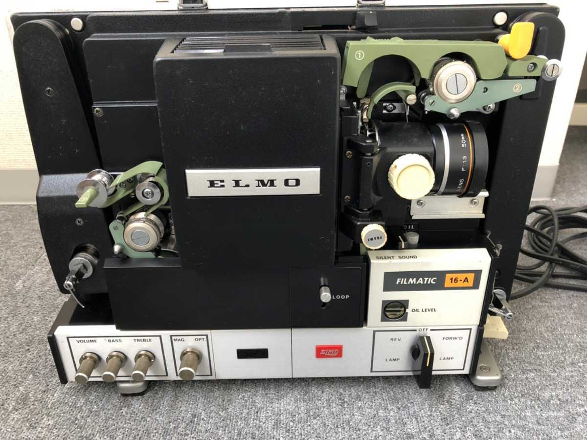 2 北辰 HOKUSHIN SC-10 16mm 映写機 SOUND PROJECTOR サウンド