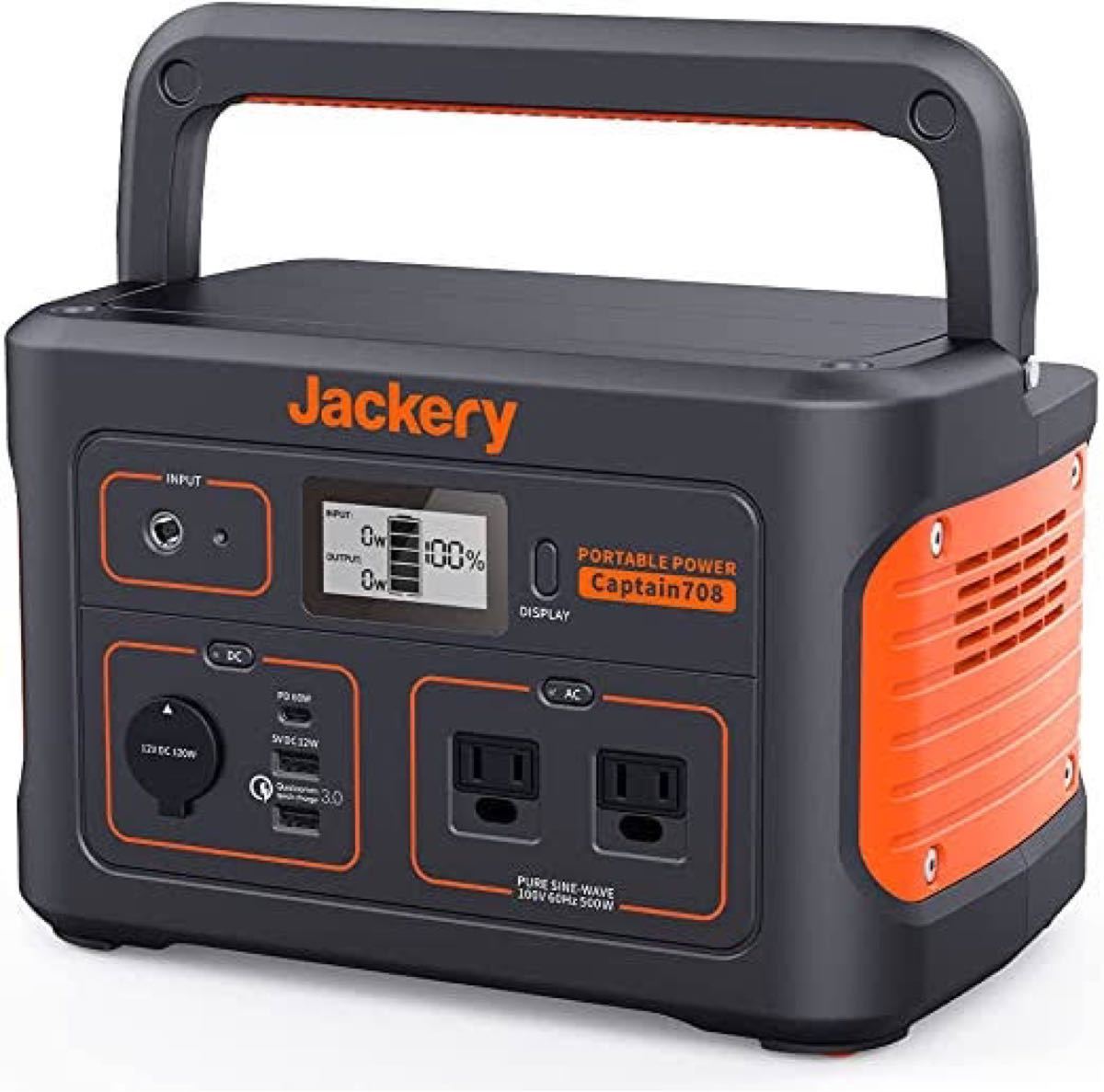 ポータブル電源 600W 712Wh 電源 バッテリー 65W USB - 通販 - pfinox
