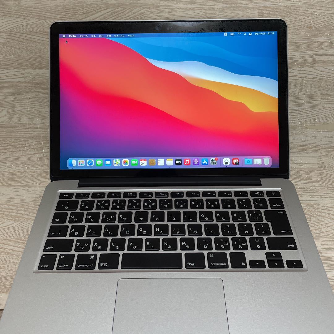 Apple Macbook Pro MF840J/A (Early 2015) ic.sch.id