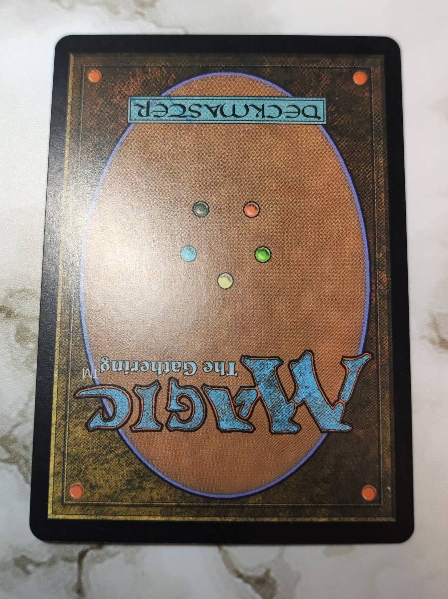 MTG 対立 (7ED / 7版) foil 日本語 | bioimune.com.br