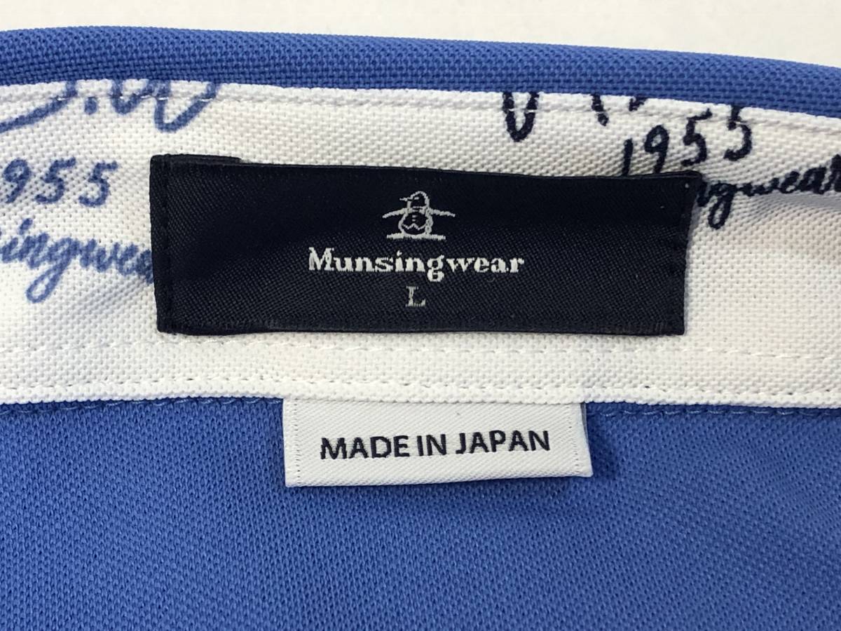 Munsingwear/マンシングウェア ゴルフウェア 半袖ポロシャツ 2点まとめ 
