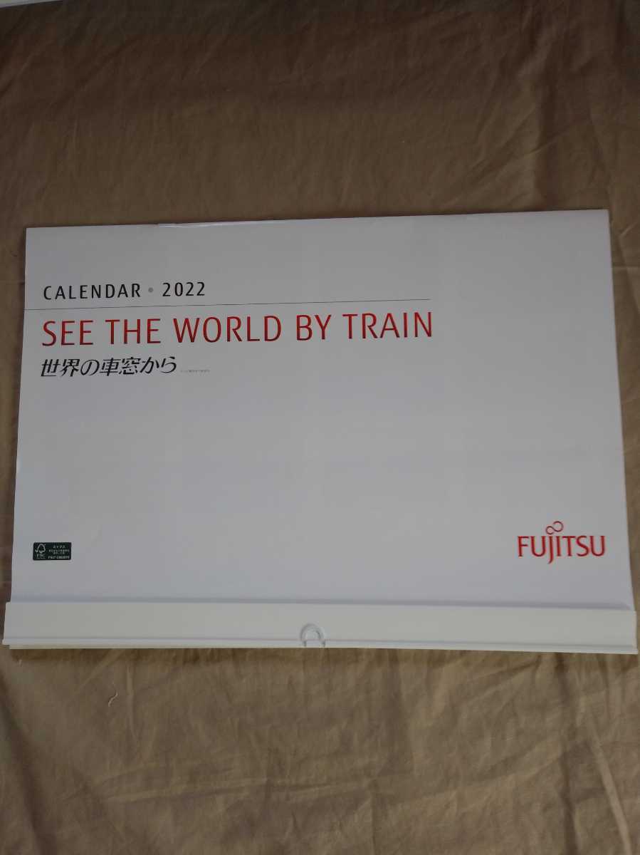 富士通 FUJITSU 世界の車窓から 壁掛けカレンダー 2022(風景)｜売買 