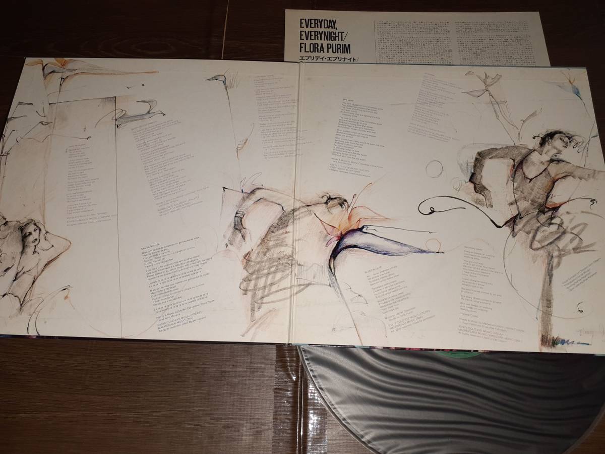 L3511◆LP*/ フローラ プリム Flora Purim / Everyday Everynight_画像4