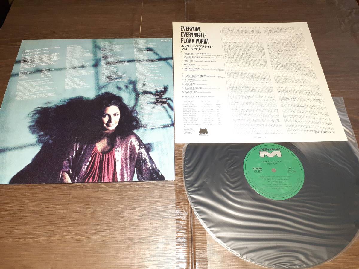 L3511◆LP*/ フローラ プリム Flora Purim / Everyday Everynight_画像2