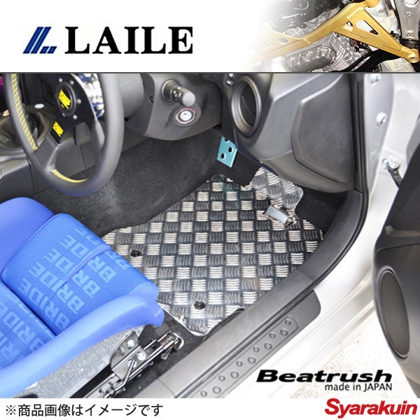  Laile / LAILE Beatrush aluminium floor panel Legacy BL5 BP5 driver`s seat side AT (AT) for S76103FPR