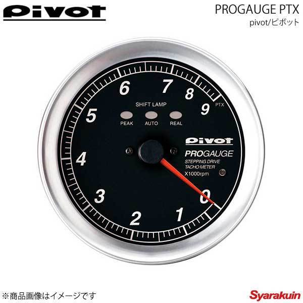 pivot ピボット PROGAUGE PTX フォレスター SG5 PTX-W - vetloja.com.br