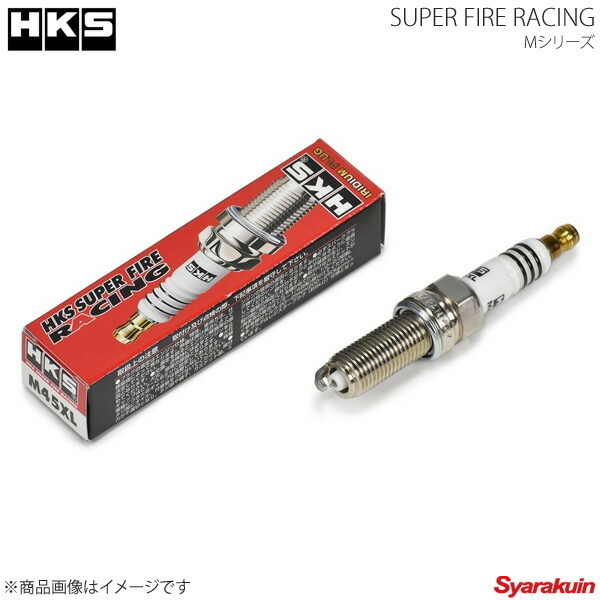 HKS SUPER FIRE RACING M35i 1本 スターレット EP82/EP85 4E-F 89/12～96/1 ISOタイプ NGK7番相当 プラグ_画像1