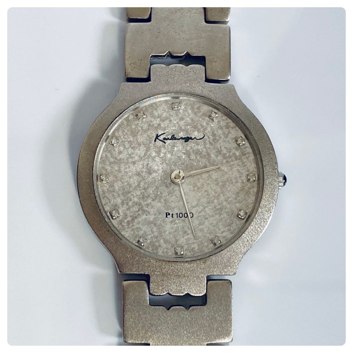 KARLERAGER シルバーケース シルバー925 sterling スターリング Pt1000