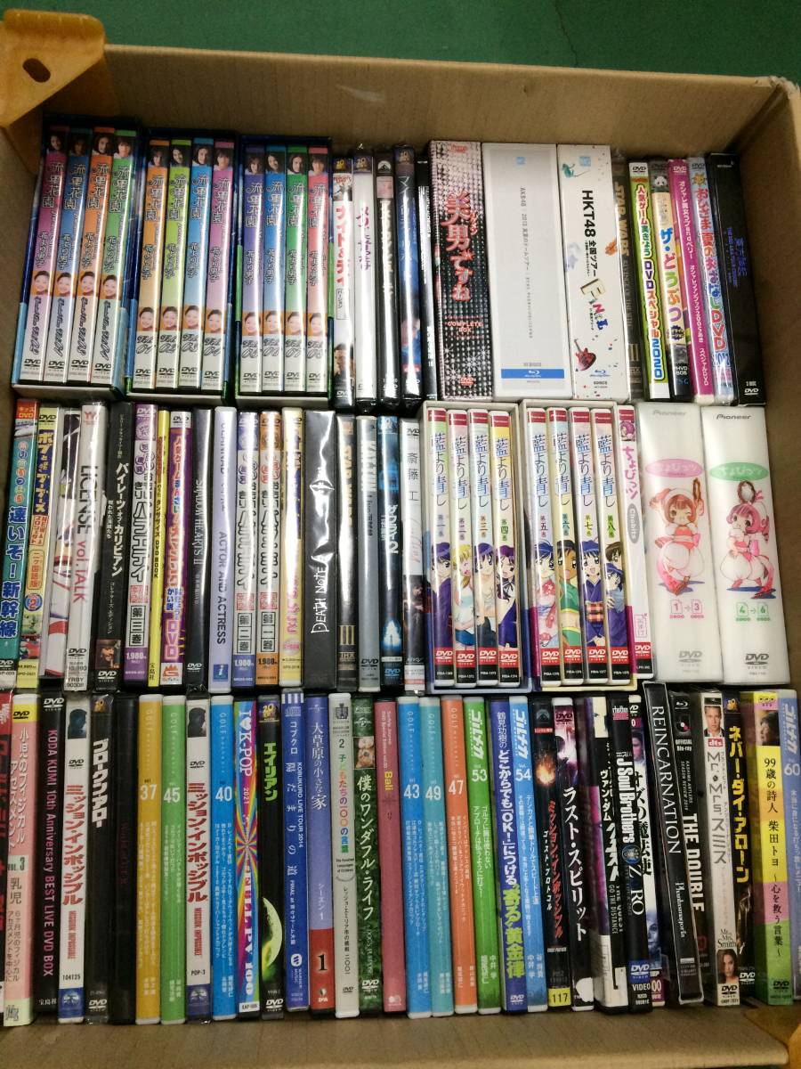 DVD ジャンル色々 160サイズ 詰め込みセット 洋画/邦画/ドラマ/アニメ
