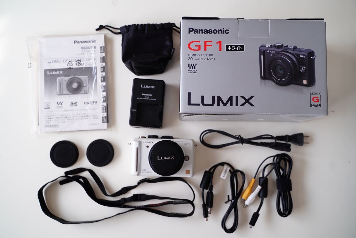 Panasonic LUMIX GF1ホワイト+20mmF1.7ASPHレンズ-