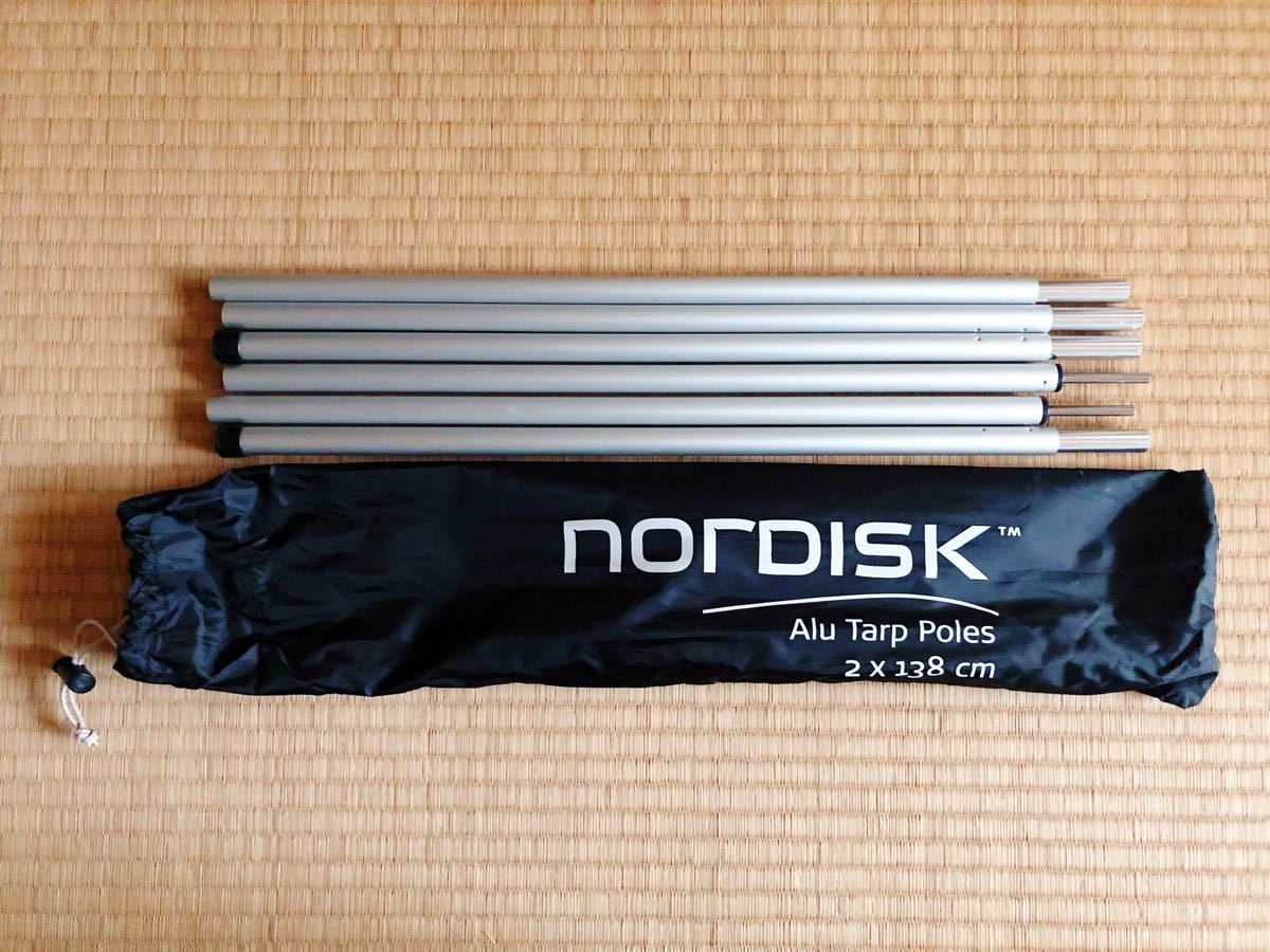 Nordisk ノルディスク『カーリダイアモンド10 Kari Diamond 10 Nordisk ノルディスク『カーリダイアモンド10 Kari Diamond 10