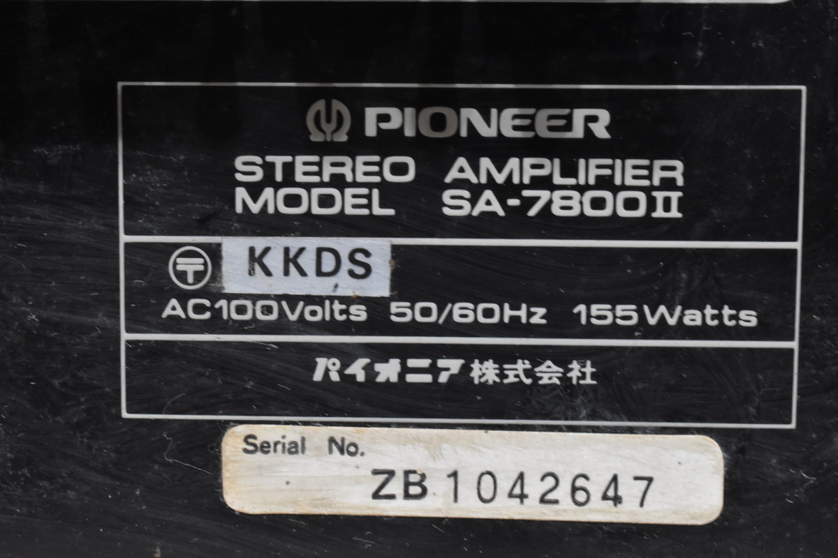 Pioneer パイオニア SA-7800 Ⅱ プリメインアンプ【ジャンク品】_画像7