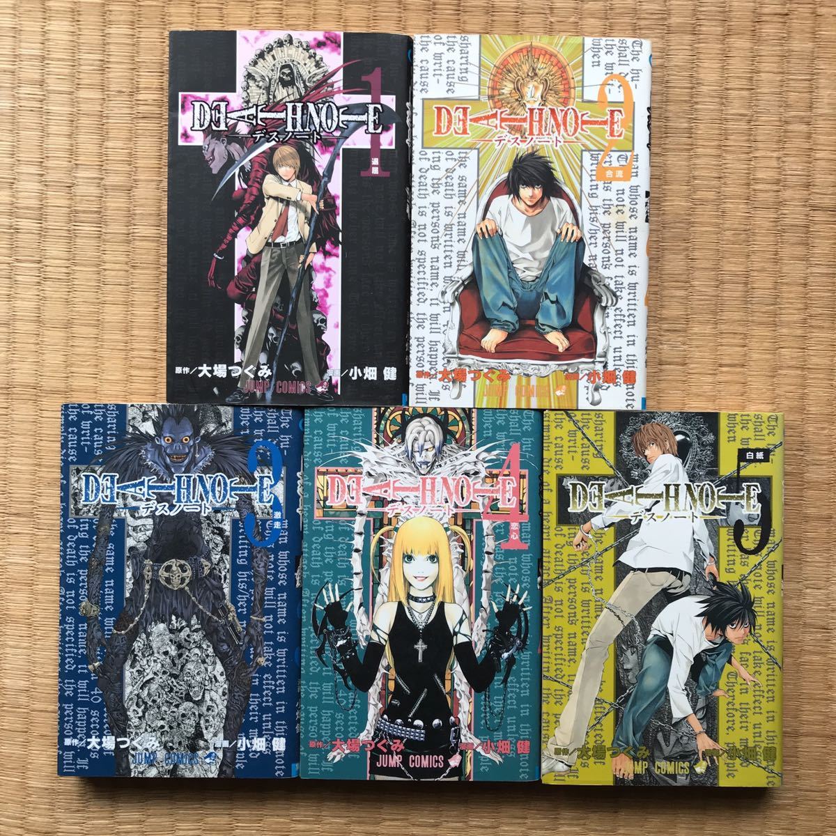 デスノート DEATH NOTE 原作 大場 つぐみ 漫画 小畑 健 ジャンプ デスノート DEATH NOTE 原作 大場 つぐみ 漫画 小畑 健 ジャンプ