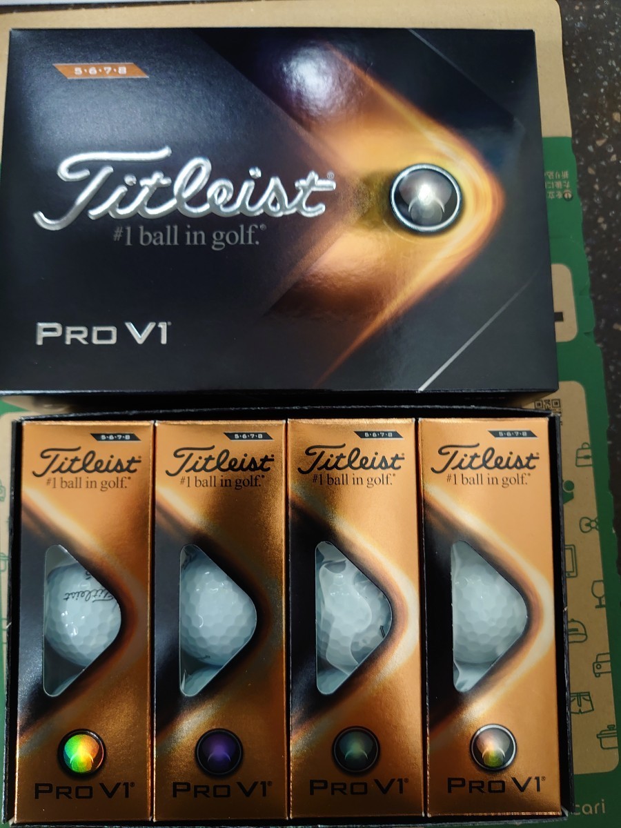 驚きの値段 タイトリスト Titleist ゴルフボール 21 Pro V1 1ダース 12個入り 日本正規品 即納 Qnisz Pl 驚きの値段 タイトリスト Titleist ゴルフボール 21 Pro V1 1ダース 12個入り 日本正規品 即納 Qnisz Pl