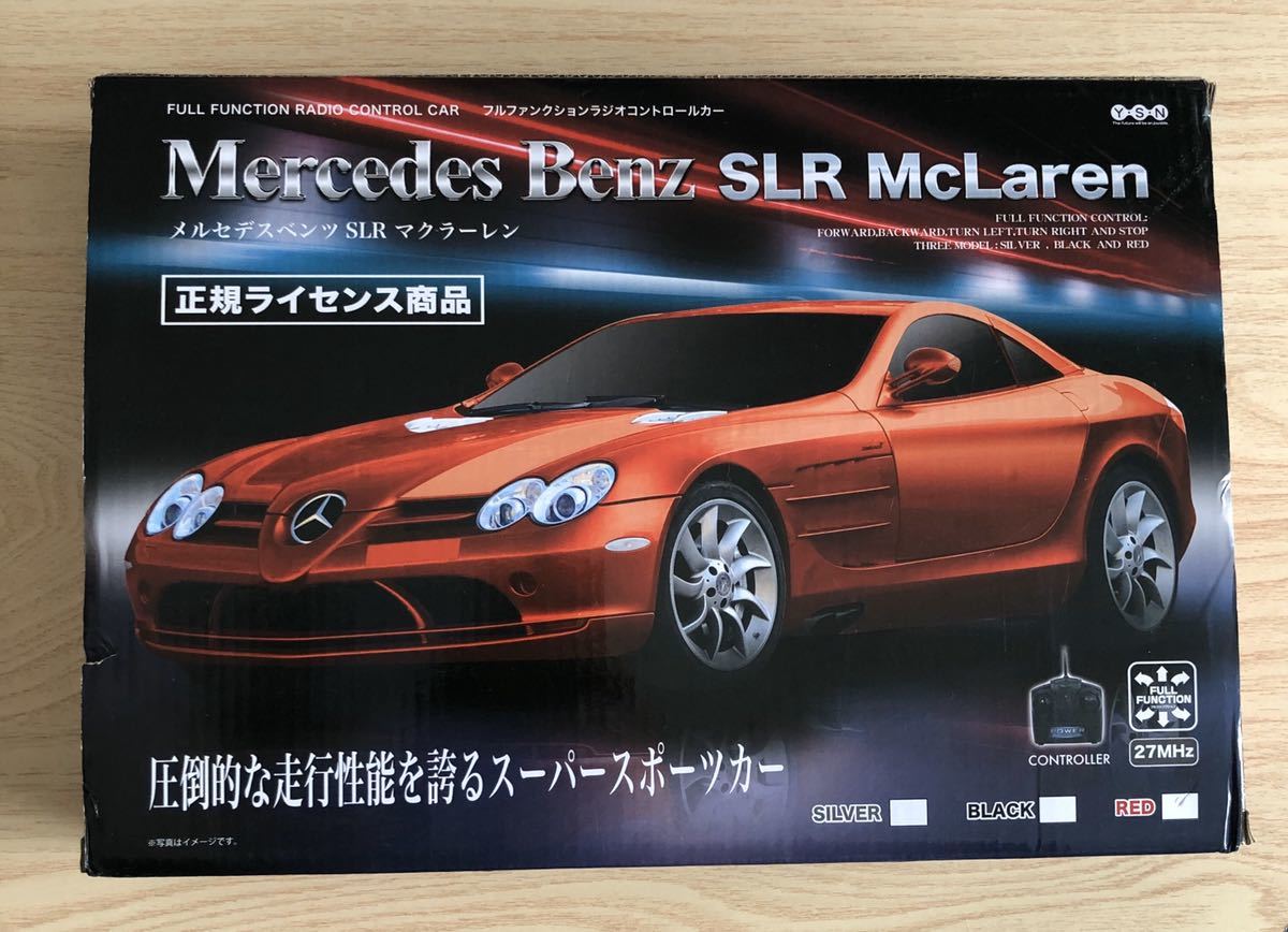 メルセデスベンツ SLR マクラーレン フルファンクションラジオコントロール カー RED_画像1