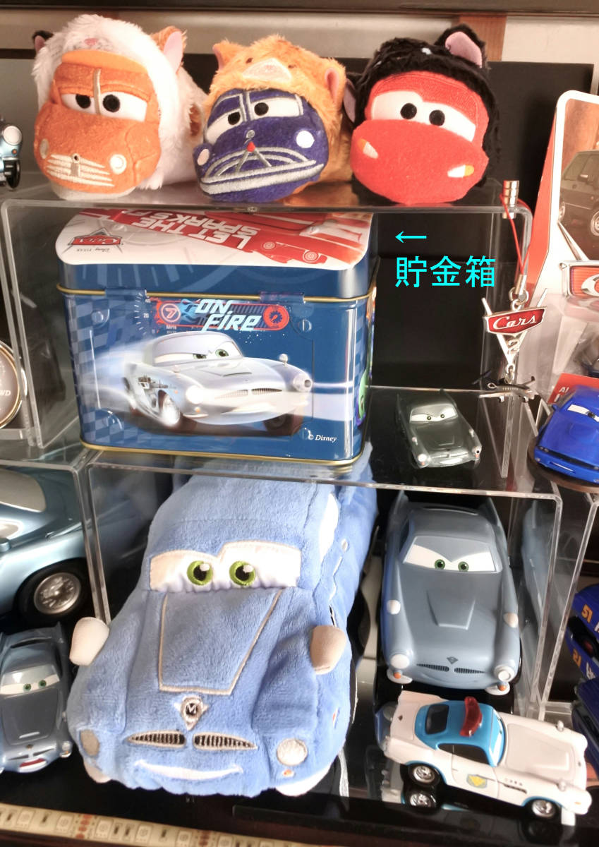 カーズ ミニカー フィギュアセット トミカ ラジコン フィン カーズ ミニカー フィギュアセット トミカ ラジコン フィン