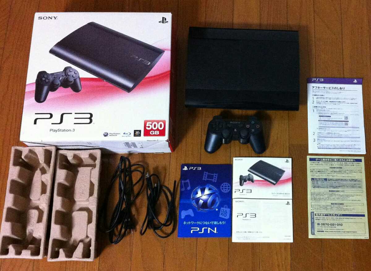 送料無料 SONY PlayStation3 プレイステーション3 本体 CECH-4200C 500GB PS3