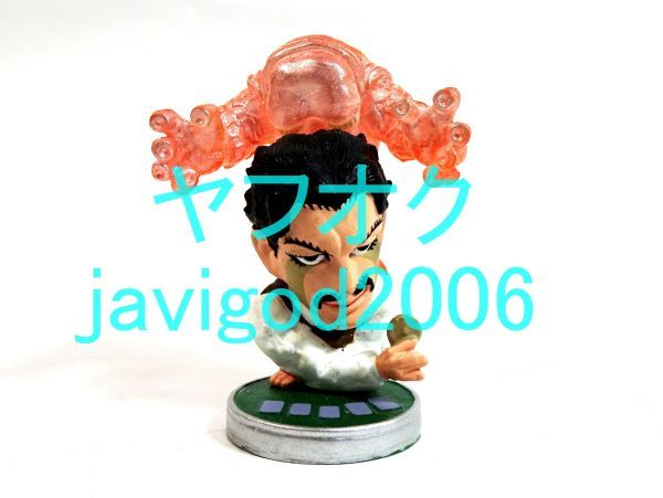 ジョジョの奇妙な冒険 キャラヒーローズ 第3部 スターダストクルセイダース ダニエル J ダービー オシリス神 ジョジョ Jojo ジョジョの奇妙な冒険 売買されたオークション情報 Yahooの商品情報をアーカイブ公開 オークファン Aucfan Com ジョジョの奇妙な冒険 キャラヒーローズ 第3部 スターダストクルセイダース ダニエル J ダービー オシリス神 ジョジョ Jojo ジョジョの奇妙な冒険 売買されたオークション情報 Yahooの商品情報をアーカイブ公開 オークファン Aucfan Com
