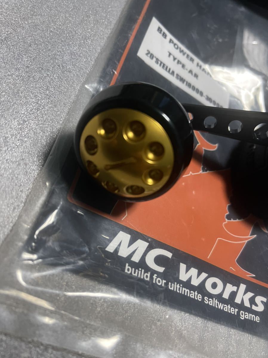 MC Works BB ゆきまつ様専用 人気特売 www.m-arteyculturavisual.com