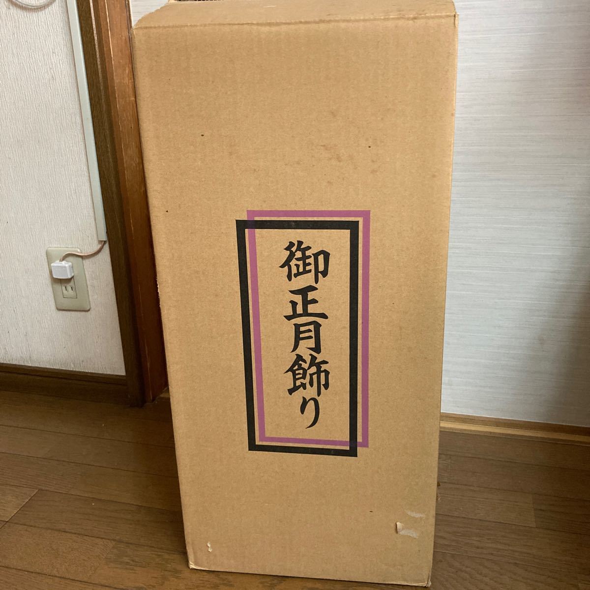 3 ガラスケース 羽子板 オルゴール付き|Yahoo!フリマ(旧PayPay 3 ガラスケース 羽子板 オルゴール付き|Yahoo!フリマ(旧PayPay