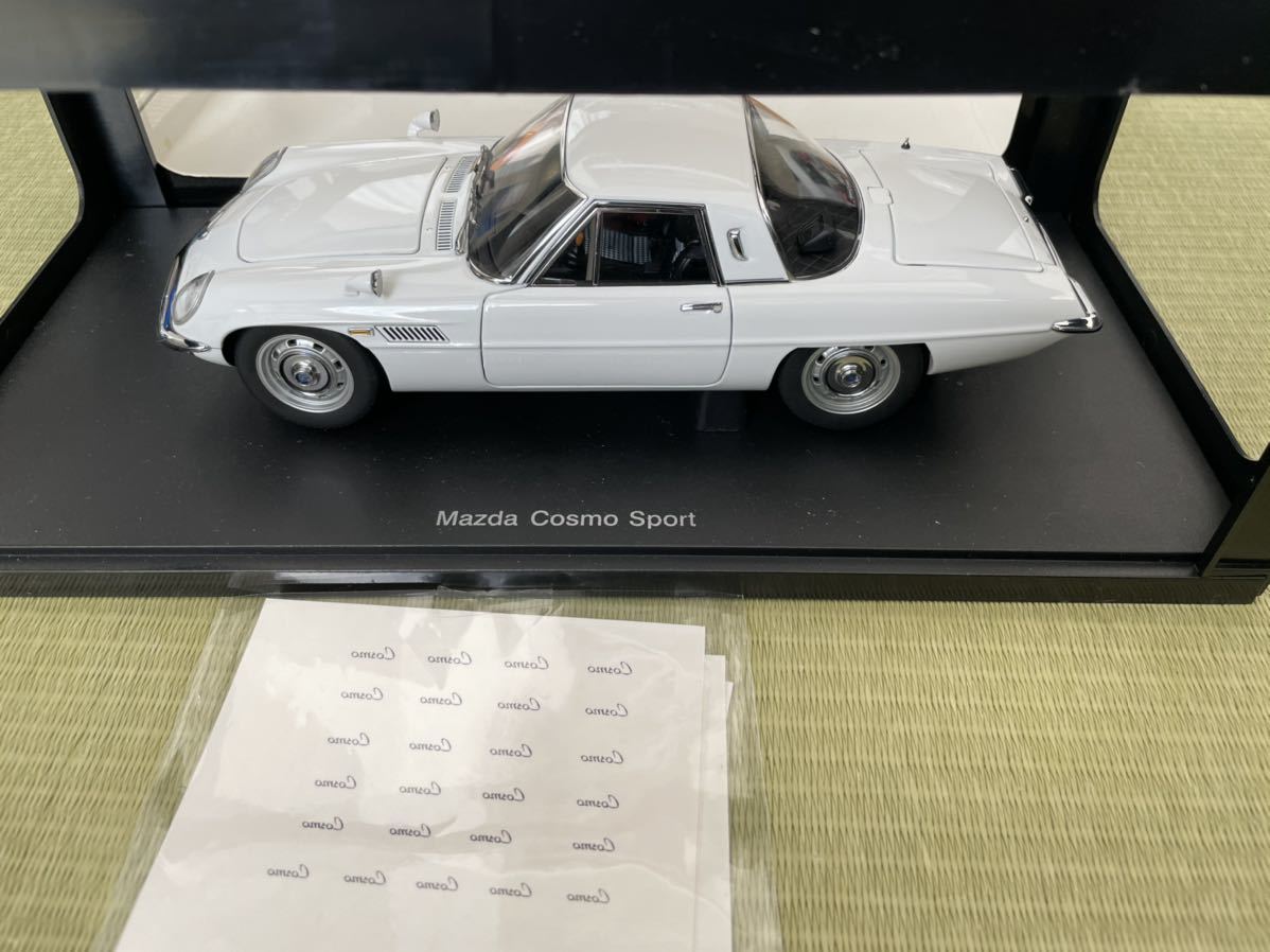 オートアート Autoart マツダ コスモスポーツ Mazda Cosmo Sport 1/18