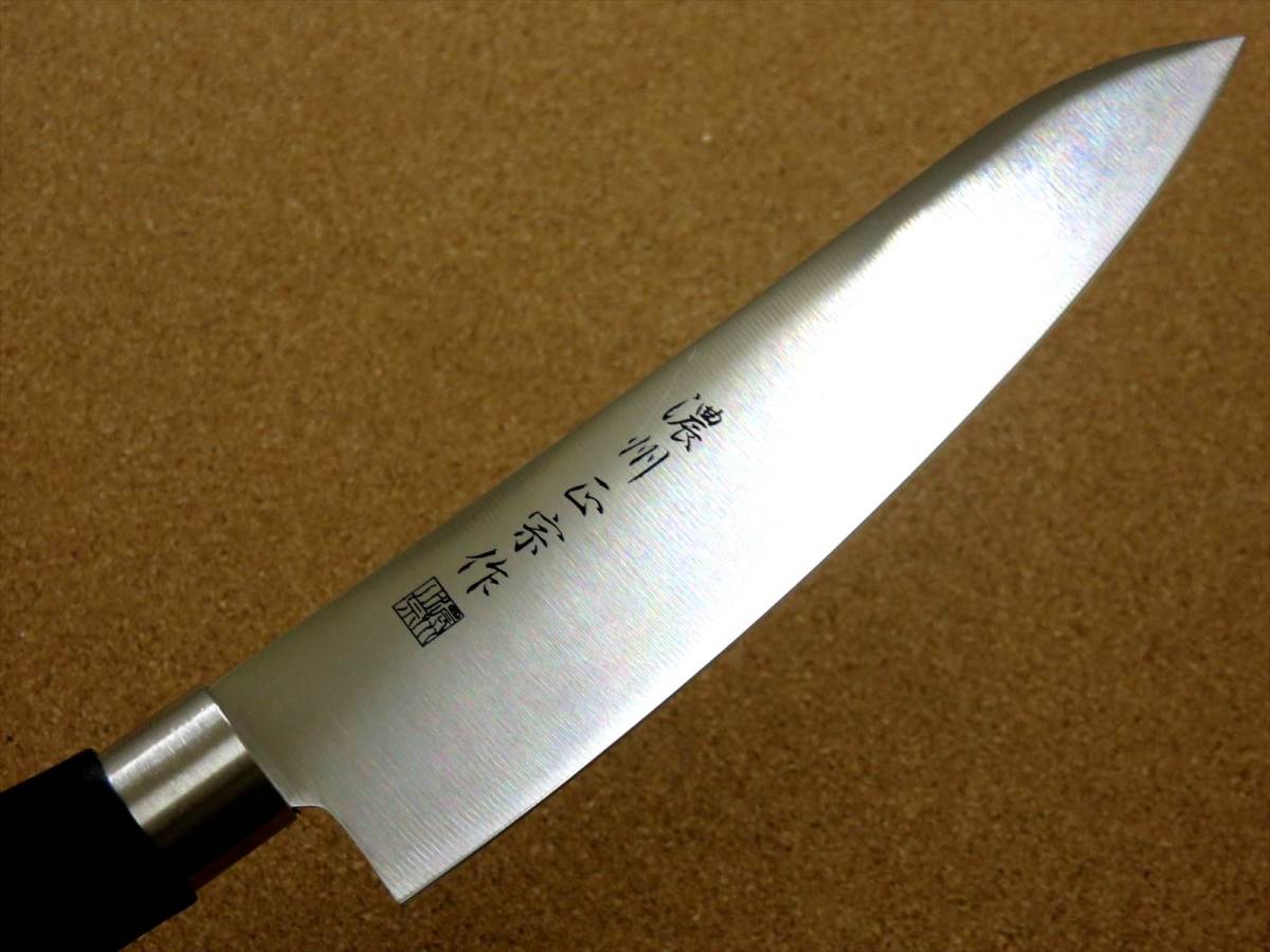 関の刃物 牛刀 17cm (170mm) 濃州正宗作 モリブデンステンレス 家庭用の洋包丁 精肉の仕分け 魚の処理 パン 野菜切り 両刃万能包丁 日本製