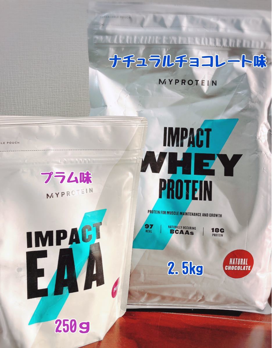 マイプロテイン ホエイプロテイン ナチュラルチョコレート味 2 5kg EAA