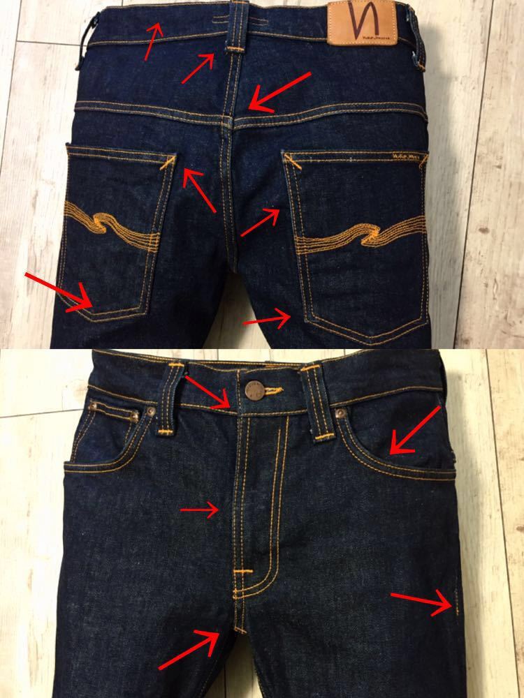 正規 Nudie Jeans TAPE TED 16DIPS cotton99% ELASTANE1% 32x32 stretch taper skinny fit テープテッド インディゴ ストレッチデニム★