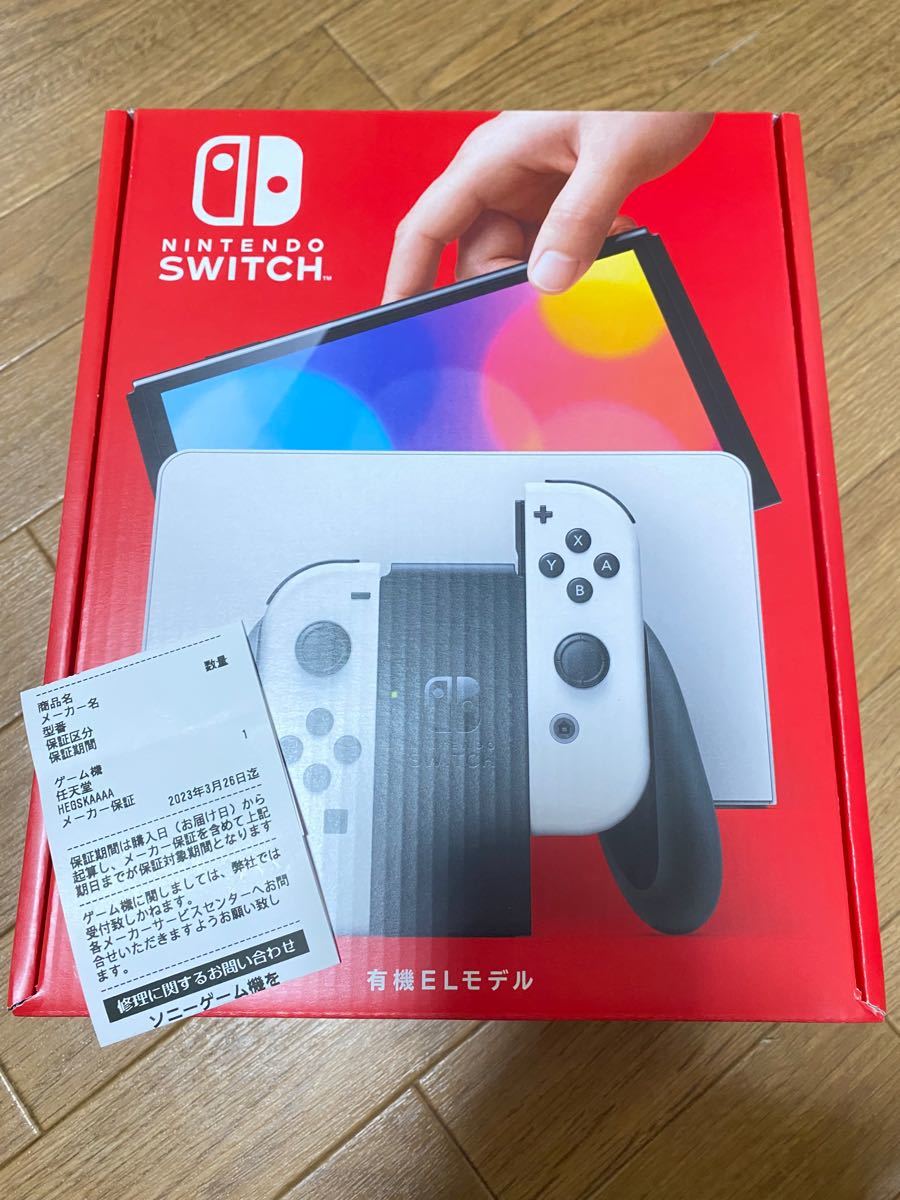 クリアランス】 Nintendo Switch 本体 有機EL 白色（¥38,600）:激安 