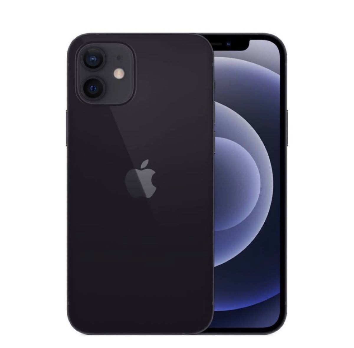 iPhone 12 ブラック 128 GB SIMフリー【未使用】 rsuganesha.com