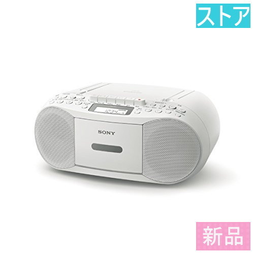 新品・ストア★SONY CDラジカセ レコーダー CFD-S70 : FM/AM/ワイドFM対応 録音可能 ホワイト CFD-S70 W 新品・未使用 録音、再生