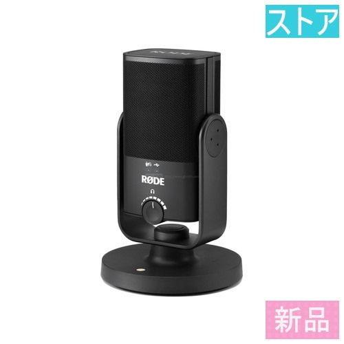 新品 マイク RODE Microphones NT-USB Mini | bioimune.com.br