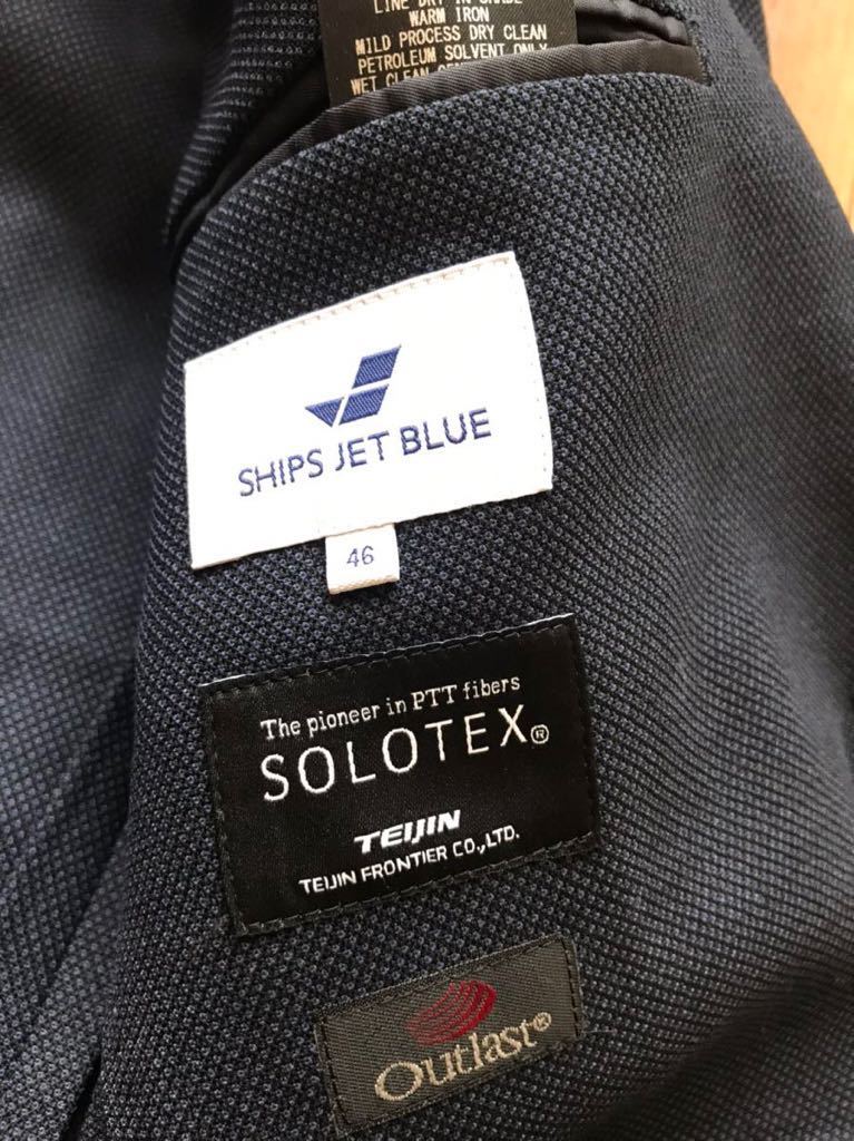 SHIPS JET BLUE: { laundry possibility }T/W SOLOTEX jacket navy 