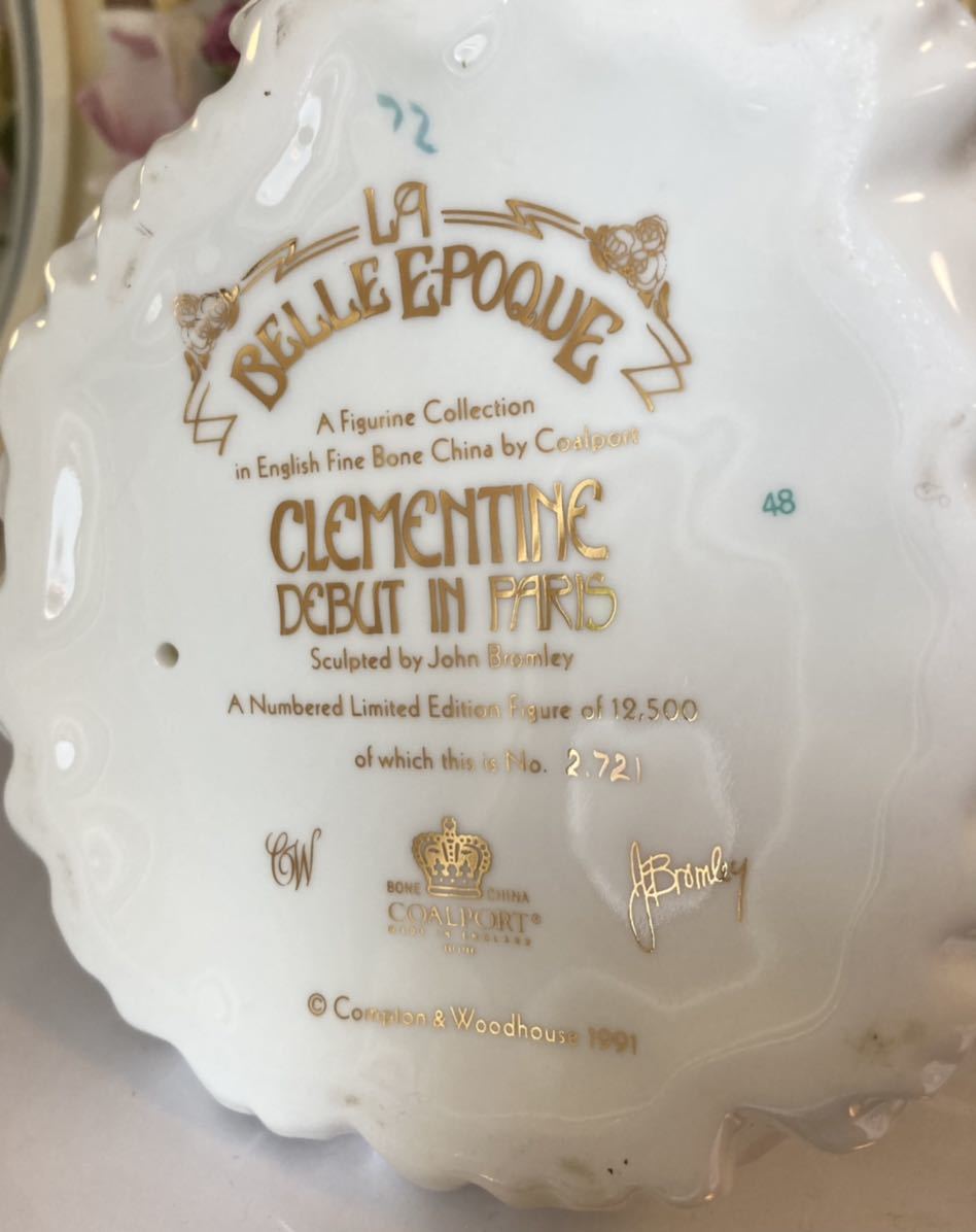 国内即発送 アンティーク コールポート Coalport お城の置物 Bone