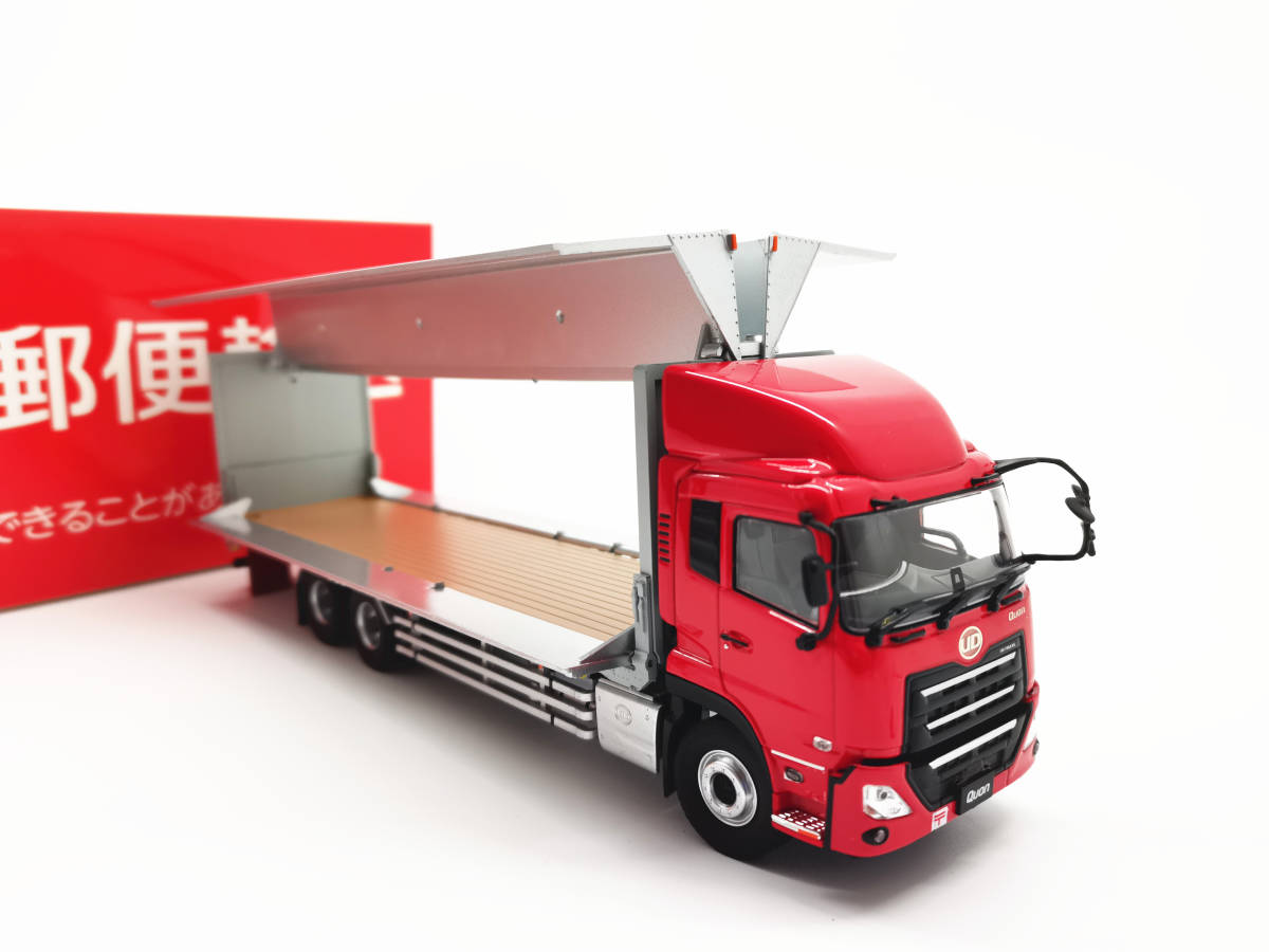 京商 UD TRUCKS QUON クオンダイキャストモデル 1/43 | cprc.org.au