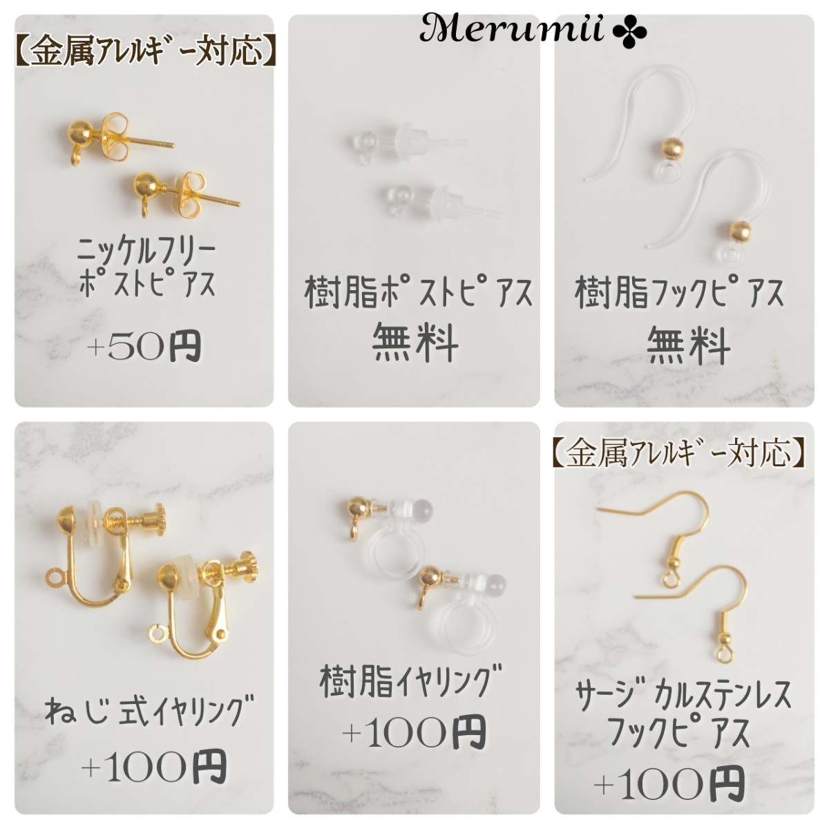 全品600円イベント☆№17 コットンパール×小ぶりリボン ハンドメイドピアス イヤリング