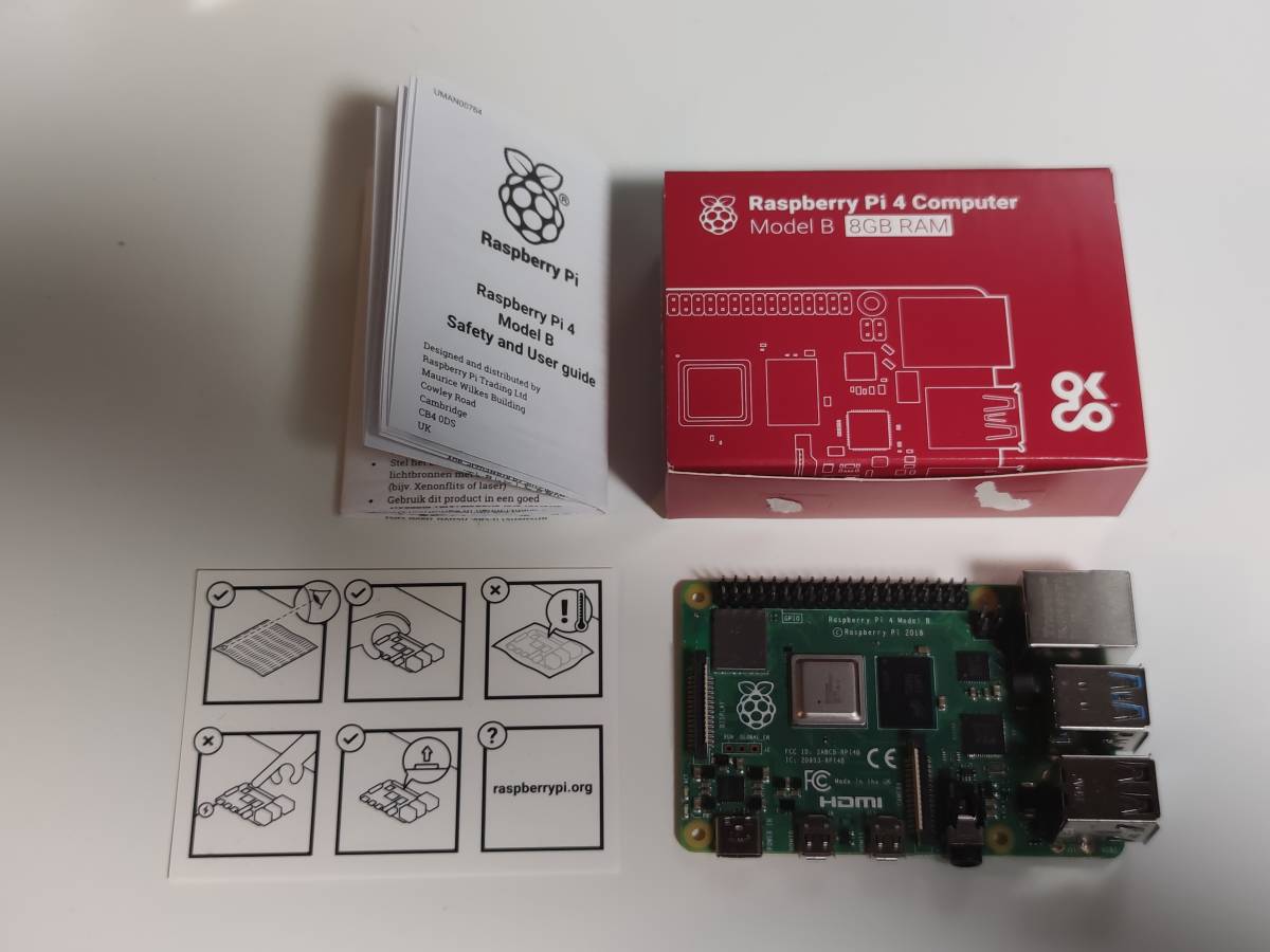 送料無料 Raspberry Pi 4 Model B 8GB RAM ラズベリーパイ 箱