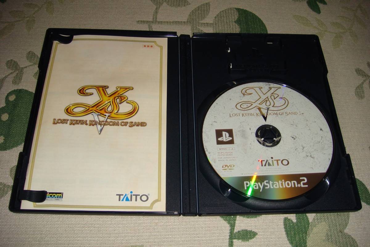 PS2 イースⅤ ロスト ケフィン キングダム オブ サンド