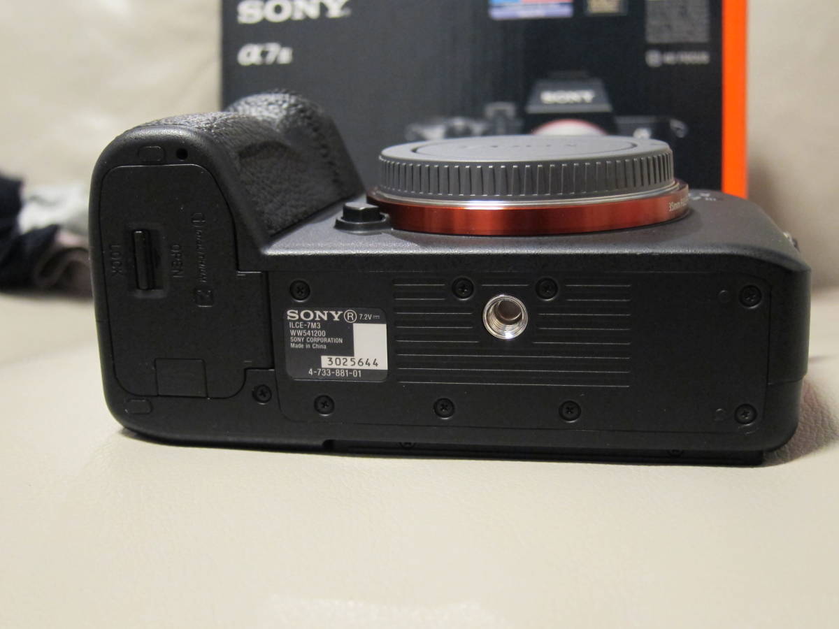 セール中  おまけでレンズ III α7 【最終値引き】Sony デジタルカメラ