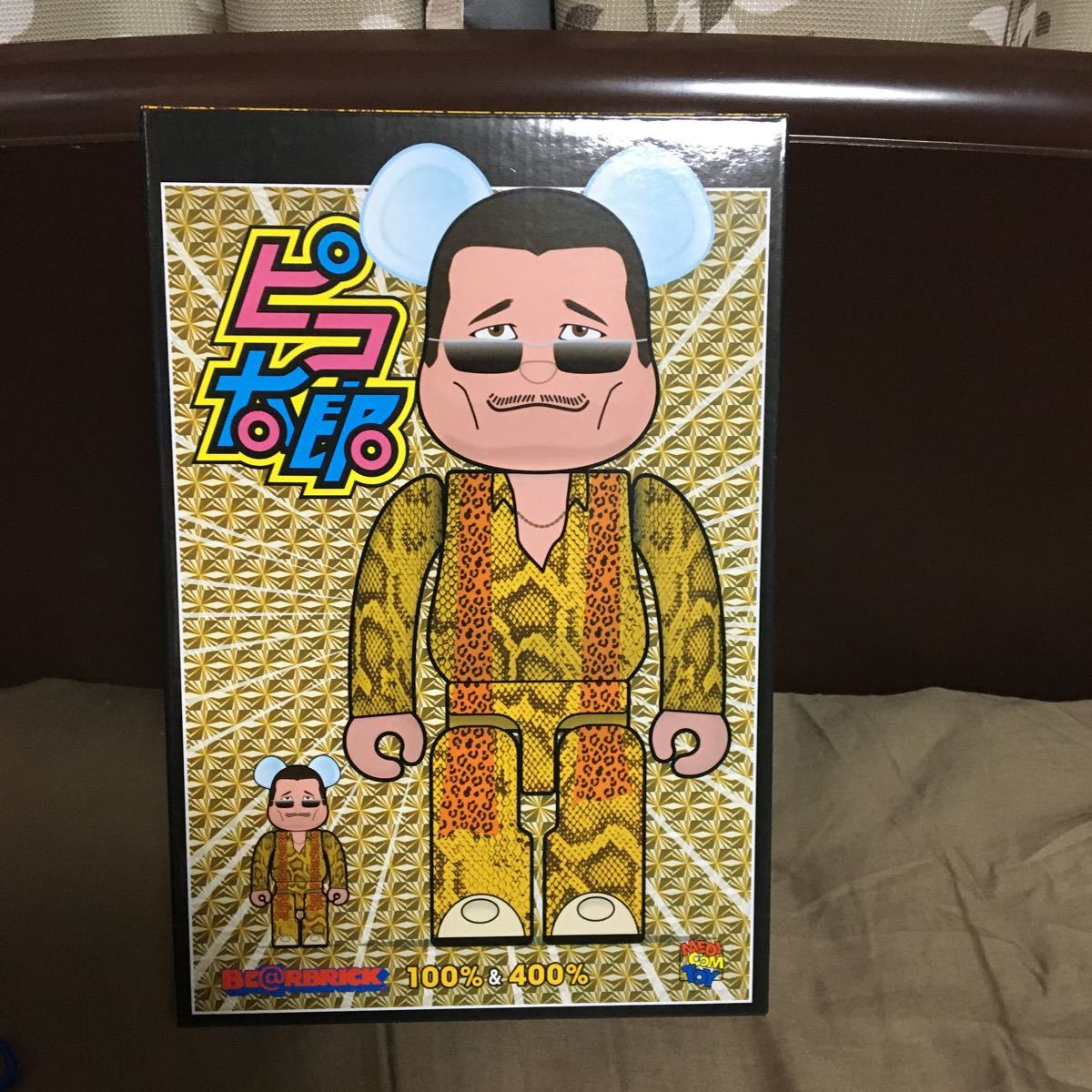 激レア★ベアブリック 100%&400% メディコムトイ BE@RBRICK ピコ太郎　新品未開封美品_画像1