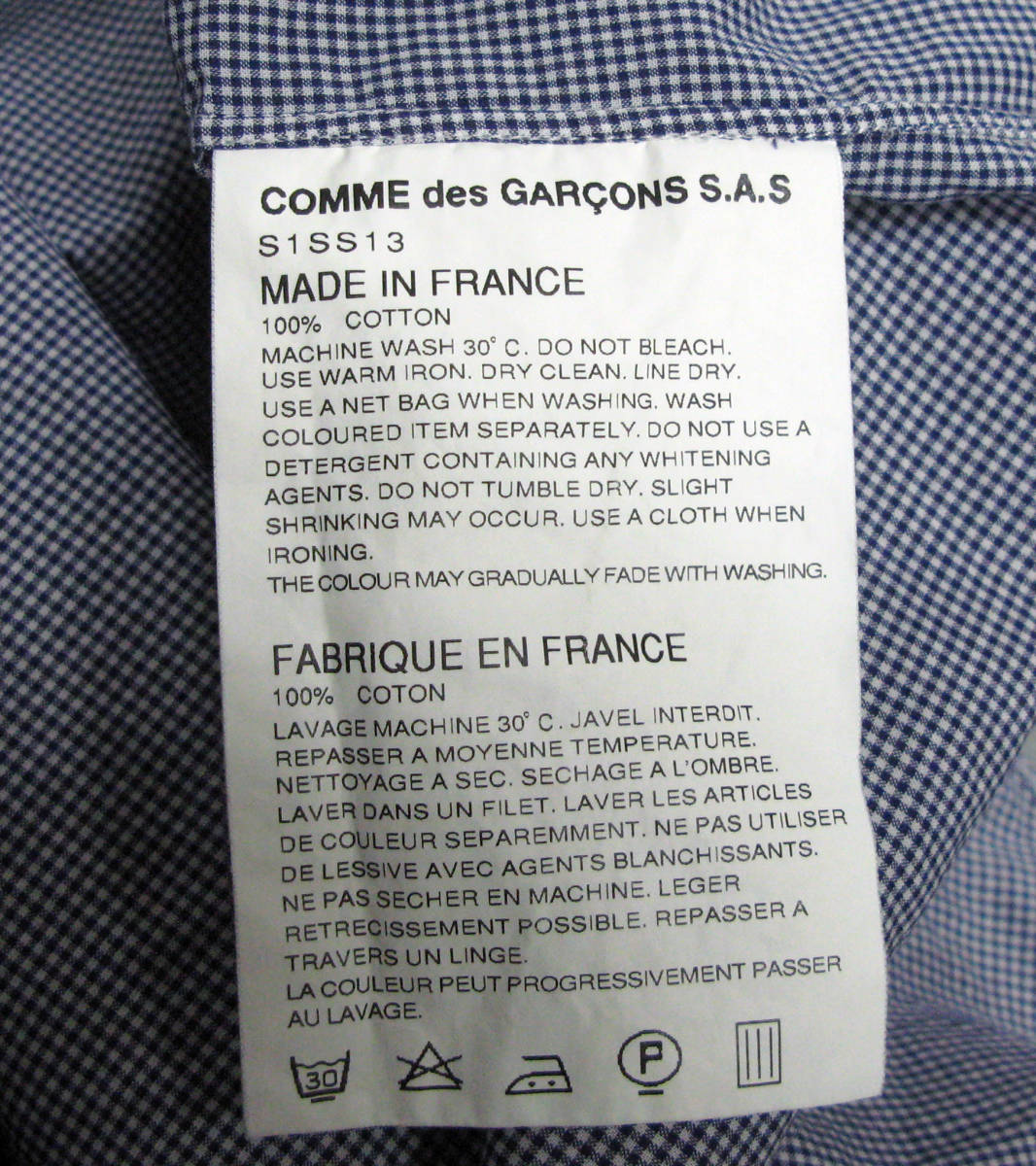 ギャルソン SHIRT Supreme：長袖 シャツ XS フランス製 （ シュプリーム レア COMME des GARCONS SHIRT Supreme Long Sleeve Shirt XS NAVY_画像8