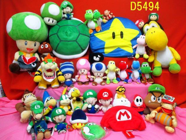スーパーマリオヨッシー ぬいぐるみセット - 通販 - guianegro.com.br