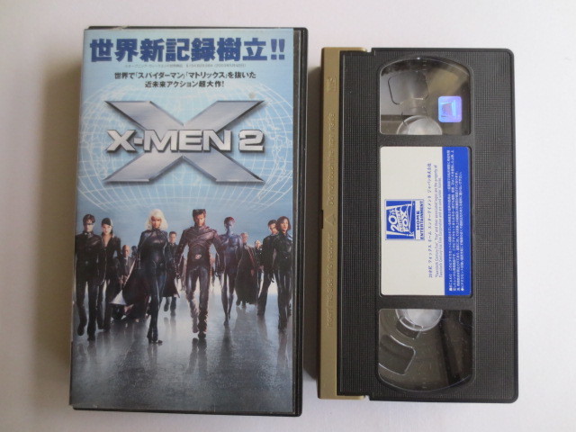 中古レンタル専用VHS　X-メン 2 字幕スーパー版　X-MEN 2　FXP-24224_画像4