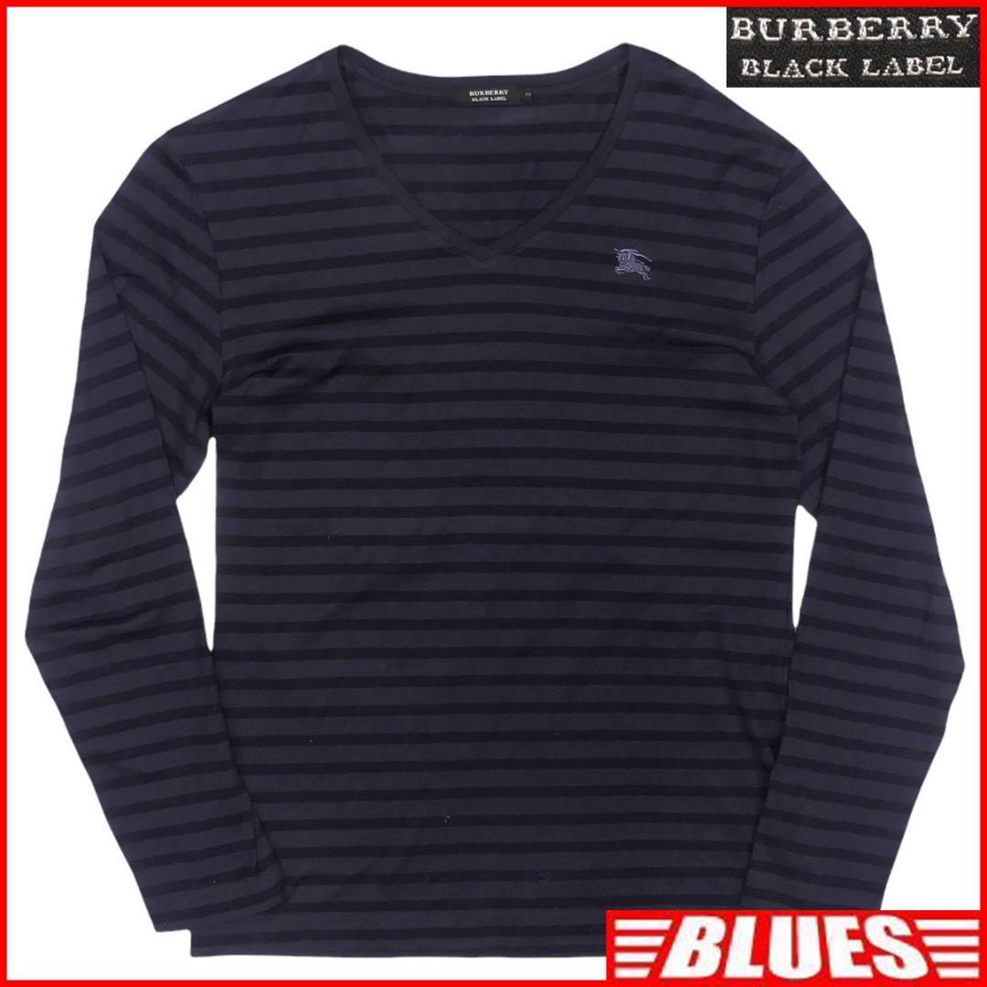 即決★BURBERRY BLACK LABEL★メンズM 廃版 Tシャツ バーバリーブラックレーベル 2 ボーダー 三陽商会 Vネック カットソー 長袖 刺繍