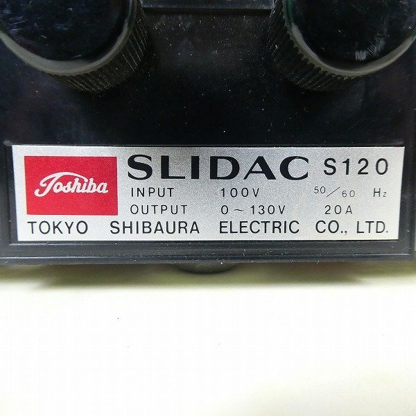 東芝 TOSHIBA SLIDAC スライダック 変圧器 S120 トランス INPUT 東芝 TOSHIBA SLIDAC スライダック 変圧器 S120 トランス INPUT