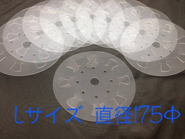 仕掛け巻きスプールl個 ムーチング 底物 グラス 総糸巻 船竿 売買されたオークション情報 Yahooの商品情報をアーカイブ公開 オークファン Aucfan Com 仕掛け巻きスプールl個 ムーチング 底物 グラス 総糸巻 船竿 売買されたオークション情報 Yahooの商品情報をアーカイブ公開 オークファン Aucfan Com