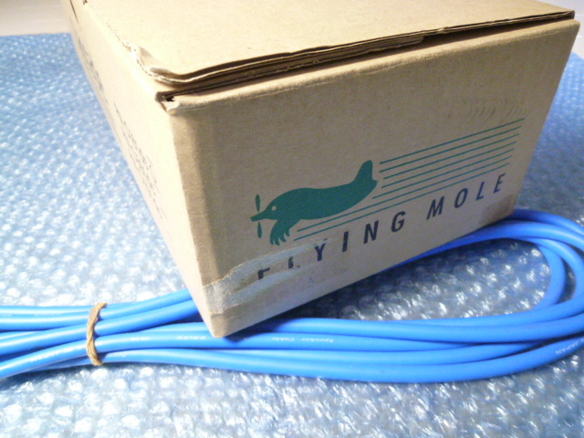 ③驚愕のS/N比120dB! 車載動作確認済 10日間保証/FLYING MOLE